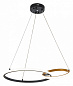 10230/2LED Black/Gold Escada Relation подвесной светильник, 27.5Вт, 3000, 4000, 6500K, 4368лм, черный