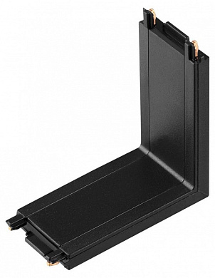 внутренний угловой соединитель черного цвета для магнитного трека