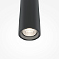 MOD160PL-L6BK Maytoni Pro Extra Подвесной светильник 6W 350лм Черный — фото 1