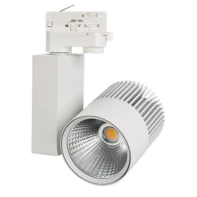 036098 Arlight Светильник LGD-ARES-4TR-R100-40W White6000 (WH, 24 deg, 230V, DALI)