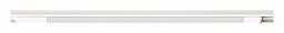 A7285PL-1WH Arte Lamp Optima track lights магнитный трековый светильник с направленным светом для магнитного трека 48V