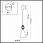 5046/12LC Odeon Light Palleta подвесной светильник, 12Вт, 4000K, 1400лм, разноцветный;черный — фото 4