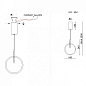 randall01 Imperiumloft RANDALL А подвесной светильник 12W — фото 10