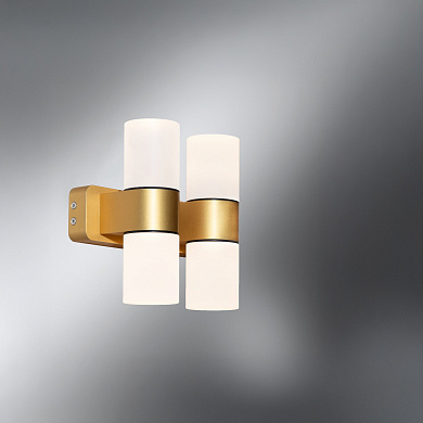 Настенный светильник Cylo K2 BEL LIGHTING