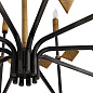 86024 Uzma Chandelier Arteriors люстра