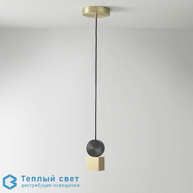 Calée подвесной светильник CVL-LUMINAIRES V1