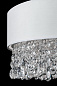 Подвесной светильник Manfred Maytoni белый MOD600PL-09W