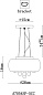 Подвесная люстра Arte Lamp HALO A7054SP-5CC — фото 4