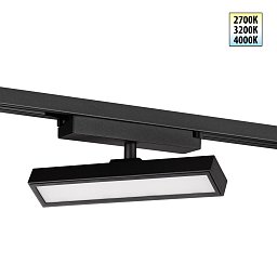 359771 Novotech Stratus однофазный трековый светильник