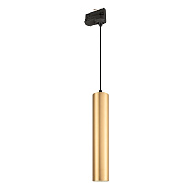 LGD-PIPE-TRACK-HANG-4TR-R50-9W
