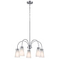 Erma 24" 5 Light Chandelier Brushed Nickel люстра 52443NI Kichler