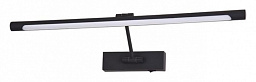 A1711AP-1BK Arte Lamp Harrison подсветка для картин LED 1х11W 660Lm 4000K