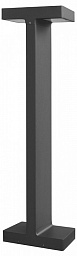 SL095.425.02 ST-Luce Distesa ландшафтный светильник