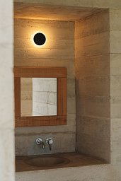 7009 Milan Iluminacion Horizon настенный светильник