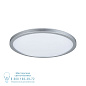 71018 LED Panel Atria Shine Внутреннее освещение Paulmann — фото 9