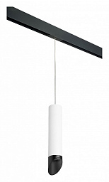 PRORP49637 Lightstar Rullo подвесной трековый светильник с белым плафоном для однофазного шинопровода