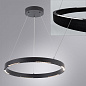 A2189LM-1BK Arte Lamp Lao подвесная люстра LED 1х32W 1600Lm 2800-6500K — фото 4