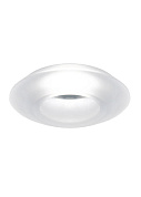 Faretti D27 Fabbian точечный светильник White D27F59