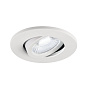 1007092 SLV UNIVERSAL DOWNLIGHT cover IP20 white R встраиваемый потолочный светильник — фото 3