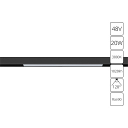 A4673PL-1BK Arte Lamp LINEA магнитный трековый светильник цилиндрической формы 48V