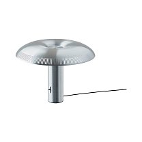 Wastberg Ilumina