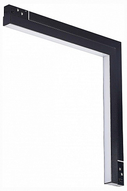 магнитный трековый светильник г-образной формы для системы 48V