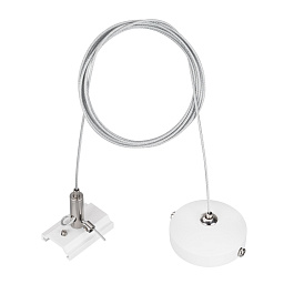 MAG-HANG-ORIENT-2620-L2000 Arlight Mag-orient Подвес