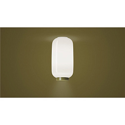 FN210082E_11 Foscarini Chouchin потолочный светильник со стеклянным плафоном цилиндрической формы белого оттенка