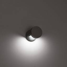 lako-140-8-w-wall-lamp Landa Illuminotecnica LAKO Настенный светильник
