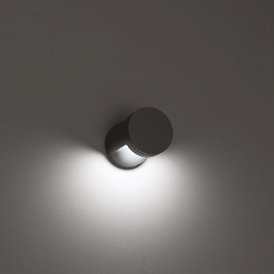 Настенный светильник Lako 140 8 W Landa Illuminotecnica