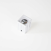 Qbini Square In 1x IP55 LED Flood DE