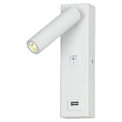 Бра Lussole Cozy LSP-8240