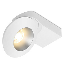 Потолочные светодиодные светильники Led technology SFERA 1 15.30 W WW белый + серебристый