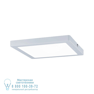 70938 LED Panel Atria светодиодные панели Paulmann