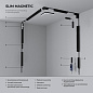 Угловой коннектор Slim Magnetic Elektrostandard a067508 — фото 2