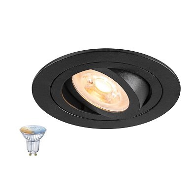 Встраиваемый светильник SLV NEW TRIA 75 SMART SET, круглый, рамка Ø93 мм, с умной лампой Zigbee GU10