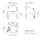 Solid armchair стул, Vondom