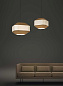 ACB Iluminacion Bauhaus 3917/45 Подвесной светильник Sand/Linen, LED E27 1x15W — фото 2