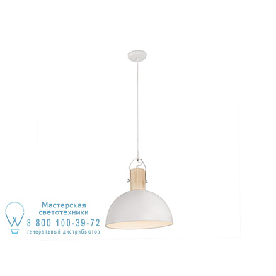68564 MARGOT White pendant lamp подвесной светильник Faro barcelona