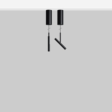Подвесной светильник Jos PS2 Flexalighting