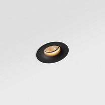Smart Cake Recessed 82 1x GU10