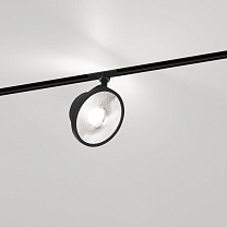 M20/M26H - HALOSCAN MP SOFT 93021 DIM5 B