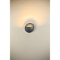 1007282 SLV LID II WL down 2700K/3000K CCT anthracit настенный светильник — фото 10