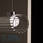 1409004 io Pendant 1000 потолочный светильник Astro lighting Полированный хром — фото 5