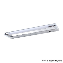 CLT 127W400 CH Crystal Lux Gallery подсветка для картин с зеркальным корпусом и встроенным источником света