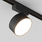 Магнитный светильник Arlight MAG-ORIENT RONDO R120 15 Вт TUYA Zigbee — фото 3