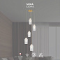 Nora Mantra люстра 8395 — фото 4