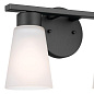 Stamos 14" 2 Light Vanity Light Black настенный светильник 55120BK Kichler — фото 5