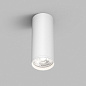 Накладной точечный светильник Denkirs Tube DK2051-WH — фото 7