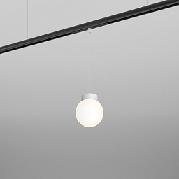MB2519 AQForm Modern Ball магнитный трековый светильник с шарообразным плафоном белого цвета 48V